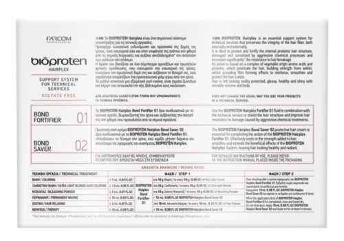 Bioproten Hairplex Kit kötéserősítő kezelés szett, 3x525 ml