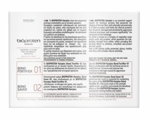 Bioproten Hairplex Kit kötéserősítő szett, 3x100 ml