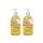 Alveola Waxing gyantázás utáni lemosó olaj kamillával, 2x300 ml