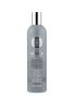 Natura Siberica dúsító és tápláló bio sampon minden hajtípusra, 400 ml