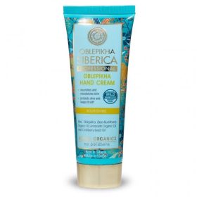   Oblepikha Siberica Homoktövis lábkrém bio virágvízzel, 75 ml