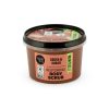 Organic Shop kakaós csiga kényeztető testradír bio kakaóval és cukorral, 250 ml