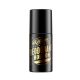 Dick Johnson Original Roll-On Deodorant Enivrant dezodor, 50 ml