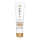 Matrix Biolage Bond Therapy kötéserősítő Leave-In hajban maradó krém Sérült hajra hajra, 150 ml