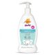 JimJams Baby Álom babafürdető és sampon 2in1, 400 ml