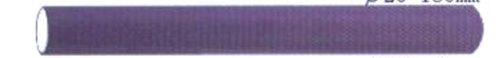 Chromwell Nudli hajcsavaró 22x240 mm, 10 db PU03122