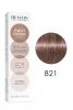 Revlon Nutri Color Creme színező hajpakolás 821 Ezüstös bézs, 100 ml