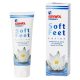 Gehwol Fusskraft Soft Feet liliomos krém fáradt, fájó lábra, 125 ml
