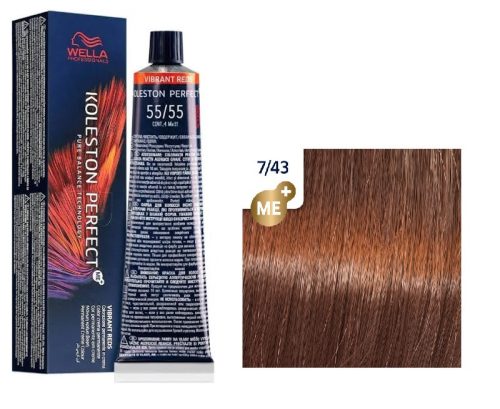 Wella Professional Koleston Perfect Me+ krémhajfesték, 7/38