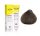 Yellow Pure Toners Supreme Care & Shine toner 100 ml, Deep Matte .7